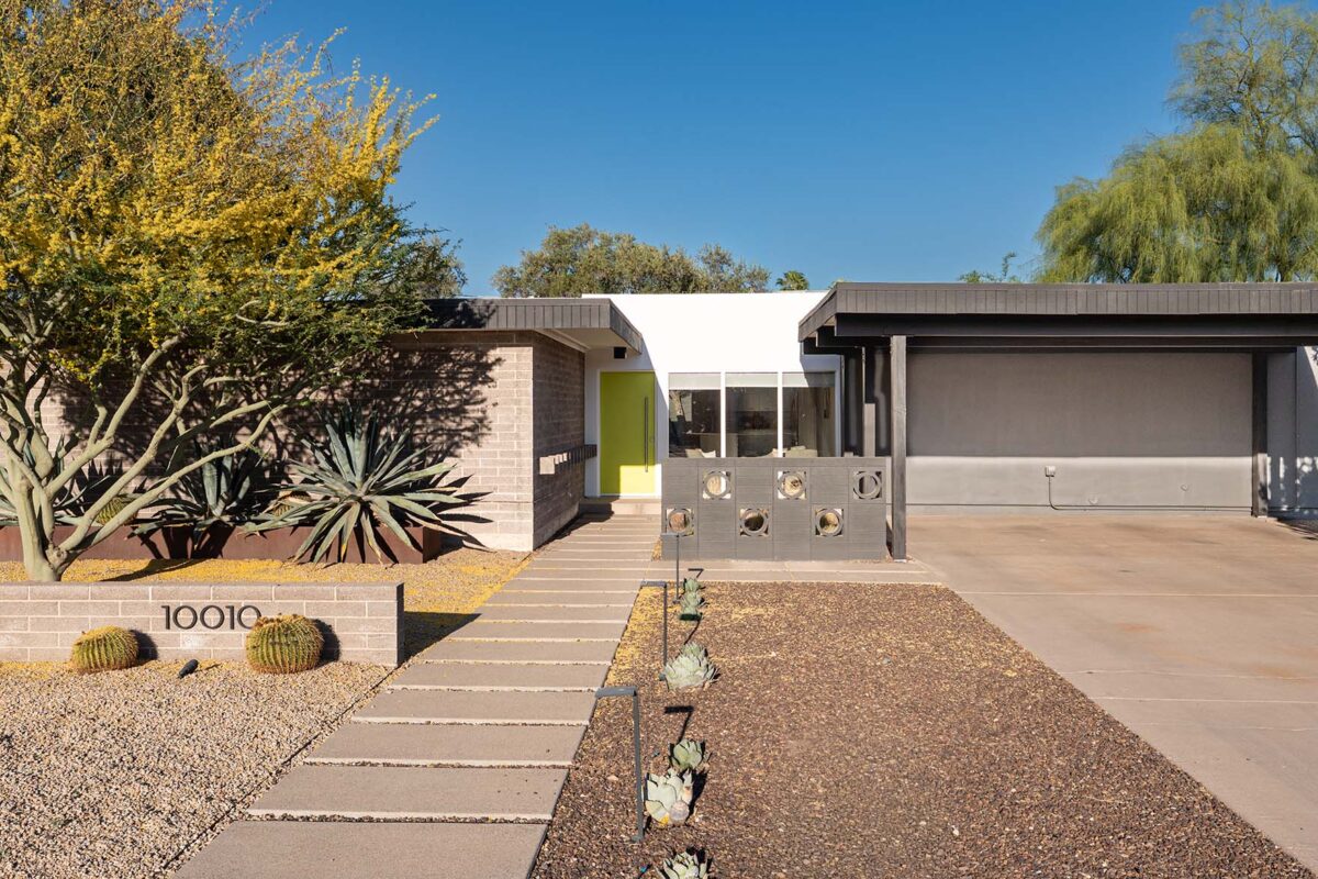 Paradise Gardens neighborhood video